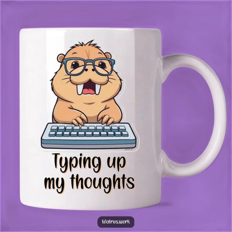 Funny Typing Walrus Mug: Smart Coder Beast, A Perfect Funny Gift